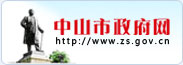 正规英国365网址_365bet篮球比分直播_365bet备用器政府网