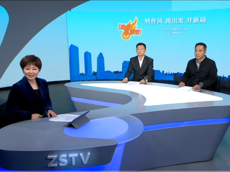 以中国式现代化为引领 推动城乡建设高质量发展 以中国式现代化为引领 推动城乡建设高质量发展