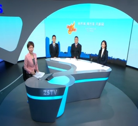 翠亨新区以高质量发展为中山现代化建设作出新贡献 翠亨新区以高质量发展为中山现代化建设作出新贡献