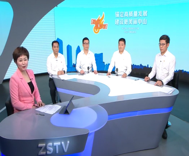 中城际正式获批!中山迎首条跨中心城区城际铁路 中城际正式获批!中山迎首条跨中心城区城际铁路