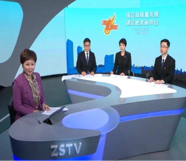 坚持制造业当家 推动经济高质量发展 坚持制造业当家 推动经济高质量发展